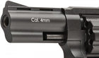 Револьвер під патрон Флобера Stalker 3 " Wood Silumin Optimal Set - зображення 3
