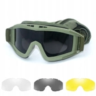 Тактичні окуляри маска зі змінними лінзами балістичні окуляри для військових олива - зображення 1