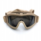 Тактичні окуляри маска зі змінними лінзами балістичні окуляри для військових койот - зображення 8