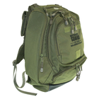 Рюкзак 40 литров US Backpack National Guard Olive Drab Max Fuchs 30353B - изображение 1