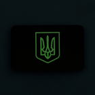 M-Tac нашивка прапор України з гербом (80х50 мм) Olive/GID - зображення 2