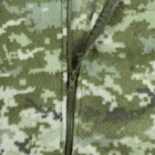 Кофта флисовая демисезонная ММ-14 (Украинский пиксель)56 - изображение 6