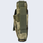 Універсальна тактична кобура UMA кольору піксель мм14 - зображення 3