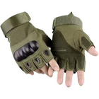 Тактические перчатки без пальцев Армейские беспалые военные тактические перчатки Размер M Зеленые (Олива) - изображение 2