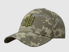 Бейсболка тактическая VladAltex ОГ 57-58 см кепка летняя с вышивкой 3D герба 419-46 пиксель зсу хаки - изображение 1