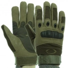 Універсальні повнопалі тактичні рукавички з захистом кісточок / Закриті тактичні перчатки - зображення 4