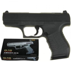 Дитячій пістолет Walther P99 Galaxy G19 метал чорний - зображення 8