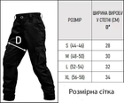 Костюм форма літня убакс + штани GRAD XL мультикам - зображення 13
