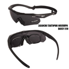 Тактические очки Daisy X10-X,защитные с диоптрией,черные,с поляризацией,увеличенная толщина линз - изображение 5