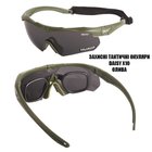 Тактические очки Daisy X10,защитные с диоптрией,олива,с поляризацией - изображение 7