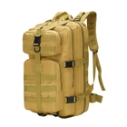 Рюкзак тактический AOKALI Outdoor A10 35L Sand штурмовой армейский - изображение 1