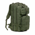 Рюкзак военный тактический, 30л, хаки - изображение 1