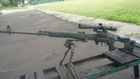 CRC 9U002 кронштейн для сошок на гвинтівки на базі СВД - изображение 15