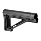 Приклад Magpul MOE FIXED CARBINE STOCK – Mil-Spec. MAG480 - зображення 1