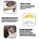 Тактичні окуляри Daisy X10, окуляри,койот, з поляризацією - зображення 6