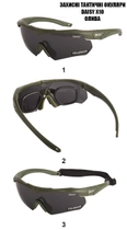 Тактичні окуляри Daisy X10, окуляри,олива, з поляризацією - зображення 3
