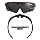 Тактические очки Daisy X10,очки,черные,с поляризацией - изображение 8