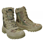 Ботинки тактические демисезонные Mil-Tec Side zip boots на молнии Multicam 12822141 размер 40 - изображение 2