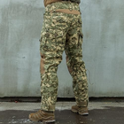 Штани польові літні Mabuta Mk-2 (HOT WEATHER FIELD PANTS) MM14 2XL - зображення 8