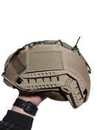 Кавер с сеткой для шлема L мультикам койот - изображение 2