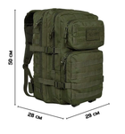 Рюкзак тактичний 36 літрів Assault Olive MIL-TEC 14002201 - зображення 8