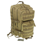 Рюкзак тактический 36 литров MIL-TEC Assault Coyote 14059205 - изображение 5