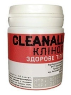 Засіб CLEANALL Антипаразитарний комплекс Вітаміни Мінерали Капсули Здоров'я 100% природні компоненти 60 капсул (31) - зображення 1