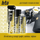 Масло-спрей синтетичне для зброї HTA Neutral Synthetic Oil 400мл - зображення 5