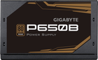 Блок живлення Gigabyte Power Supply P650B 80 PLUS Bronze 650 Вт (P650B) - зображення 4