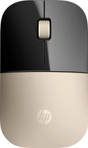 Mysz HP Z3700 Wireless Gold (X7Q43AA) - obraz 1