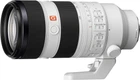 Sony FE 70-200 мм f/2.8 GM OSS II (SEL70200GM2.SYX)
