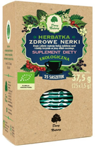 Dary Natury Herbatka Prawoślaz korzeń 50 g (DN5011)