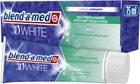 Зубная паста Blend-a-med 3D White Мятный поцелуй 75 мл (8006540792162)