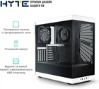 Корпус Hyte Y40 Black-White (CS-HYTE-Y40-BW)
