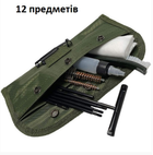 Набір для чищення зброї Military GK13 12 предметів у чохлі - зображення 2