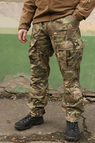 Тактичні військові штани камуфляжні Multicam"РОЗВІДНИК" розмір 56 (007шр) - зображення 1