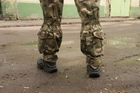 Тактичні військові штани камуфляжні Multicam"РОЗВІДНИК" розмір 56 (007шр) - зображення 9
