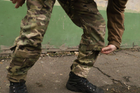 Тактичні військові штани камуфляжні Multicam"РОЗВІДНИК" розмір 48 (007шр) - зображення 11