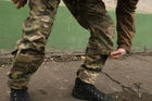 Тактичні військові штани камуфляжні Multicam"РОЗВІДНИК" розмір 52 (007шр) - зображення 11