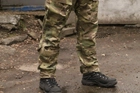 Тактичні військові штани камуфляжні Multicam"РОЗВІДНИК" розмір 50 (007шр) - изображение 10