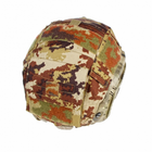 Кавер тактического шлема SBB Copri Elmetto XL Вегетато - изображение 6