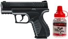 Набір пневматичний пістолет Umarex XBG + Кульки Umarex Quality BBs 0.36 г 1500 шт (5.8173_4.166) - зображення 1