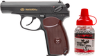 Набор пистолет пневматический SAS Makarov SE 4.5 мм + Шарики Umarex Quality BBs 0.36 г 1500 шт (23702862_4.166) - изображение 1