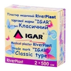 Пластырь медицинский IGAR (в катушке, на хлопковой основе) 2 см * 5 м - изображение 1