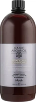 Кондиціонер для сяйва світлого волосся Nook Magic Arganoil Ritual Blonde Conditioner 1000 мл