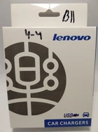 Зарядний пристрій від прикурювача Lenovo + спіральний Micro Usb + Usb порт