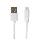 Usb для micro Hoco X1 1м Белый