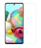 Стекло (защитное) екрана для Samsung M51/M515 0,26mm