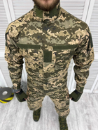 Тактический уставной костюм Pixel XL - изображение 7