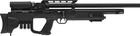 Пневматична гвинтівка Hatsan Gladius Long - зображення 1